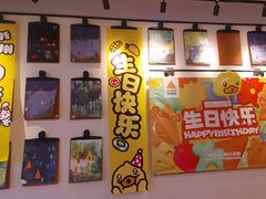 -乐凯撒披萨(南山书城店)