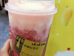 -LELECHA乐乐茶(上海五角场万达广场店)