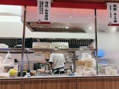 -一醒·手工面·西北传统小吃(悠方购物中心店)