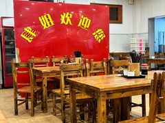 -肆姐面粉馆(坡子街店)