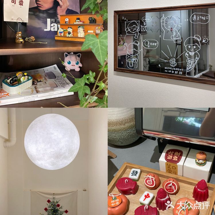 在珠海!!都市里的静谧慵懒咖啡店