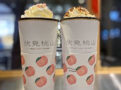 -伏小桃(明瓦廊店)