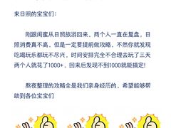 -巧克力渔家.小船海鲜家常菜(万平口店)