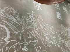 -吕氏疙瘩汤·海鲜新鲁菜(凯德mall新都心店)