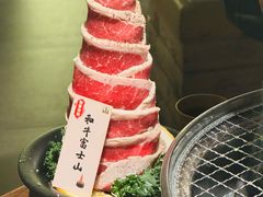 -山葵村烤肉(海淀区民族大学店)