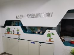 点击看大图 -肤原祛痘·科技修肤中心
