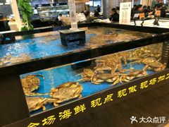 -金鹰超市(国际购物中心新街口店)