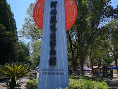 -河姆渡遗址博物馆