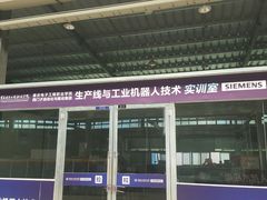-鉴川·川菜传承(星汇两江店)