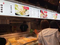 -成都你六姐·牛肉冒菜(城市集市合生汇店)