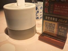 -长沙文和友(海信广场店)