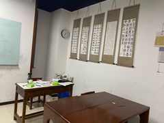 -秦汉胡同国学书院(天鹅湾分馆)