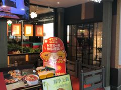 -避风塘(五角场店)
