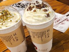 -茶颜悦色(登高路上店)