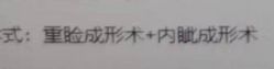 -西安伊美尔医疗美容医院