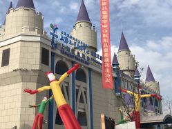 点击看大图 -上海浦滨儿童医院
