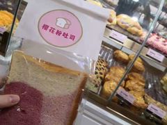 -御品轩(边家村店)