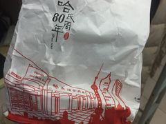 -上海哈尔滨食品厂(淮海中路店)
