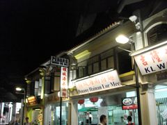 大堂-马来西亚美食街