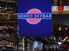 -纽扣NEWKO