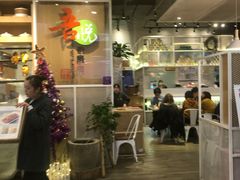 -新荟城(望京店)