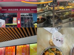-凤张螺蛳粉·爽口粉(跃进路总店)