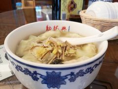 -勤德兴(湖滨路店)