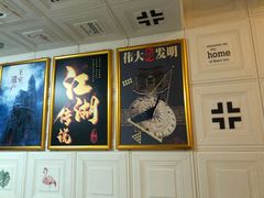 -机械师超级密室(小寨华旗店)