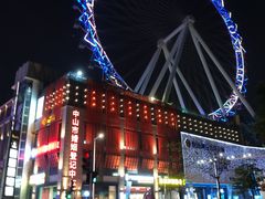 -孙文西路步行街