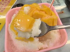 芒果刨冰-华苑(城市广场店)
