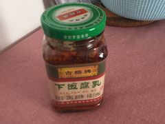 -尚美生活超市(万福广场店)