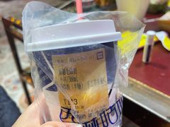 -西琳姑娘·新疆冰淇淋酸奶茶(南开大悦城店)