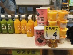 -池田寿司·新鲜现做(昌平悦荟店)
