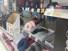 -沃尔玛超市(人民广场店)