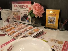 -杯子红牛排(创意产业园店)
