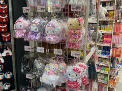 -大国药妆(銀座一丁目駅前店)