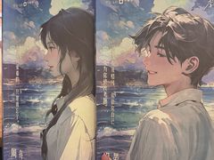 -剧狐剧本杀·月球探案馆(人民广场1号店)