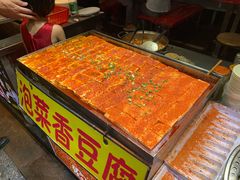-东门町美食街