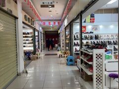 -九隆广场(前进路店)