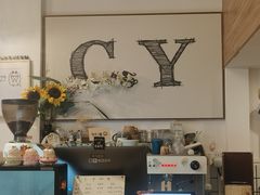 -C.Y Cafe