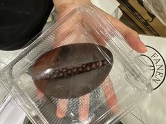 -FANEN法念·烘焙·甜点(万象城店)
