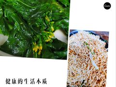 菜心-孔雀园餐厅