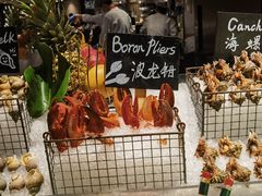 -Social 秀西餐厅-长沙瑞吉酒店(运达店)