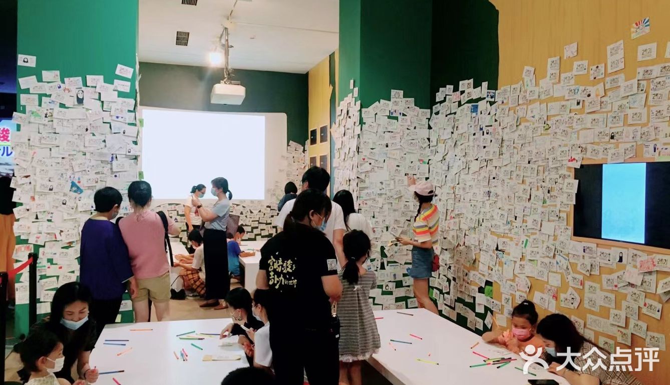 一场与心灵的碰撞～宫崎骏画展