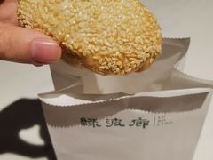 -绿波廊(豫园店)