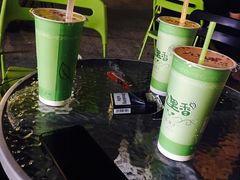 -九里香奶茶果汁(碧湖店)