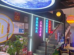 -棒小伙·齐齐哈尔烤肉(龙茗路店)