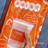 广州正宗潮工夫茶‼️大沙地新店💓英歌魂