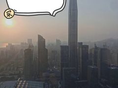 -及象咖啡(卓越世纪中心2楼大堂店)