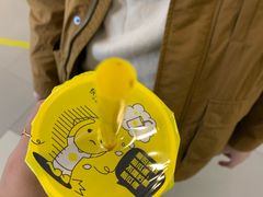 -快乐柠檬happylemon(日月光店)